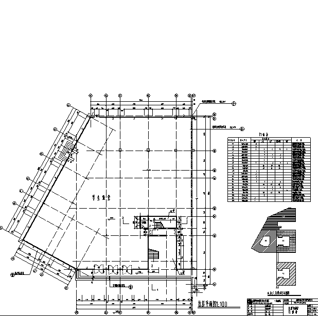 [广东]中学行政楼教学楼及公寓设计文本+全套施工图(华...施工图下载【ID:151543178】