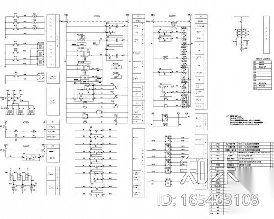 [福建]自来水厂电气及仪表自动化工程全套施工图123张（...施工图下载【ID:165463108】