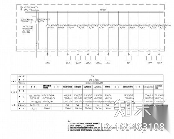 [福建]自来水厂电气及仪表自动化工程全套施工图123张（...施工图下载【ID:165463108】