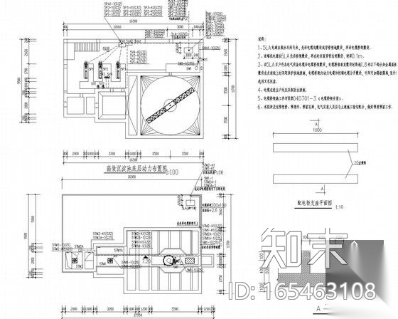 [福建]自来水厂电气及仪表自动化工程全套施工图123张（...施工图下载【ID:165463108】