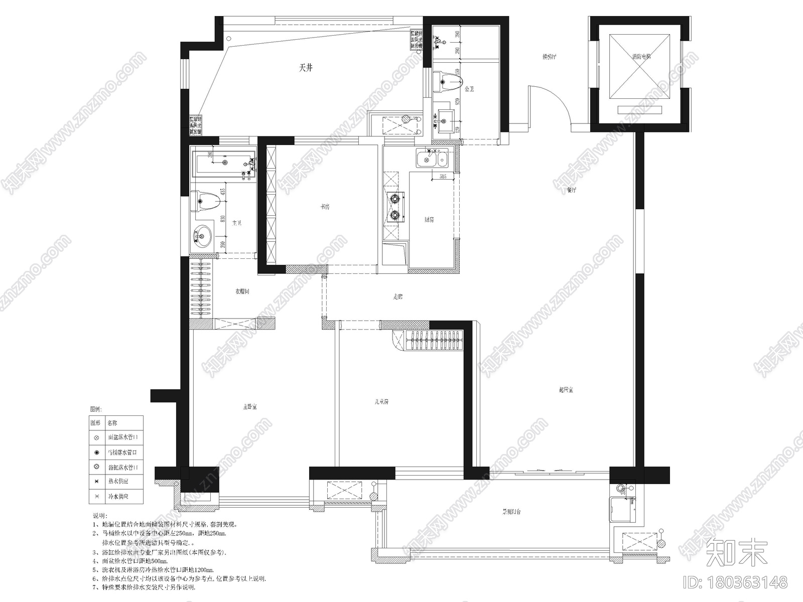 [武汉]金科郡90㎡现代二居家装样板间施工图cad施工图下载【ID:180363148】