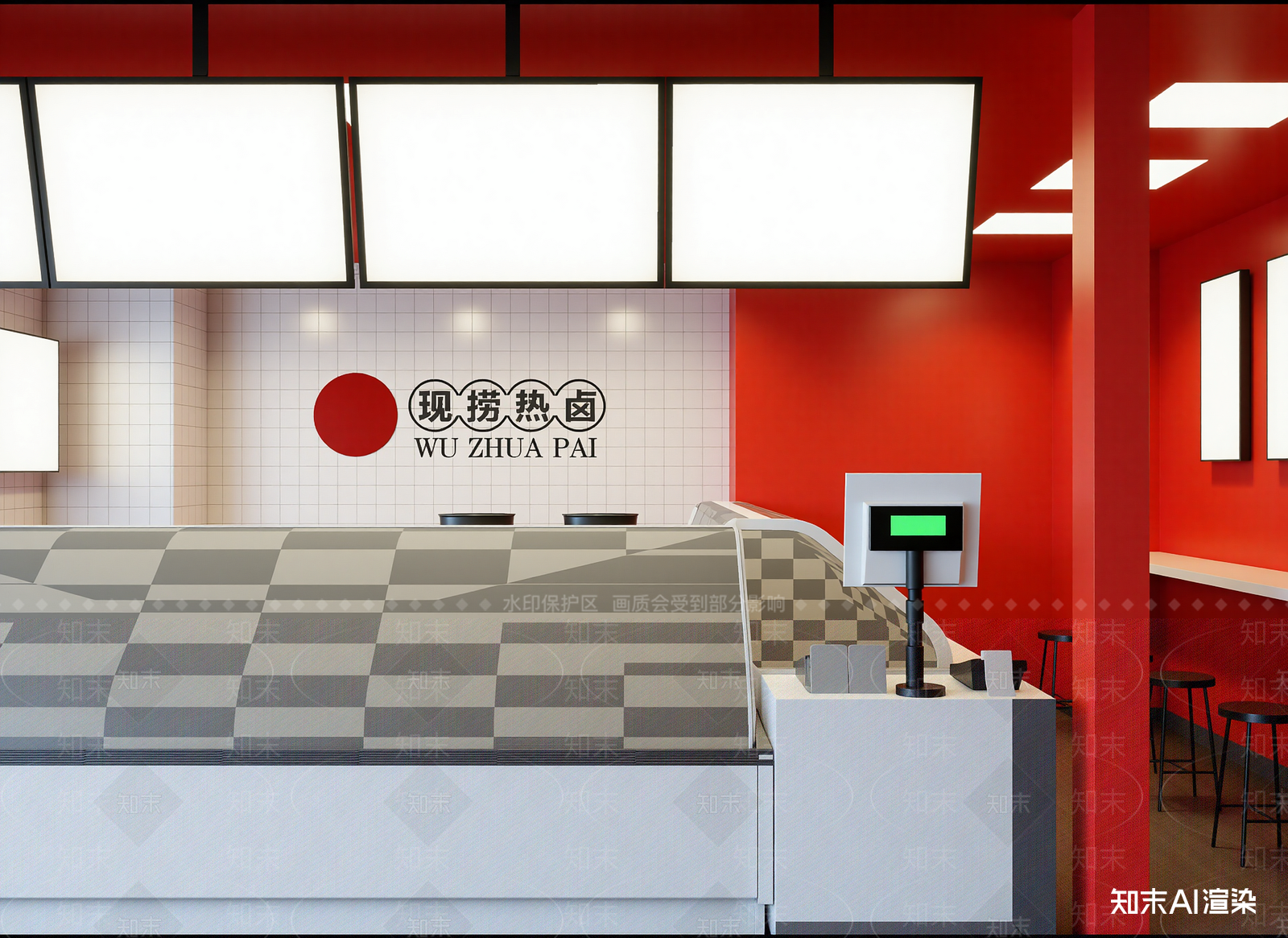 现代快餐店3D模型下载【ID:1214310359】