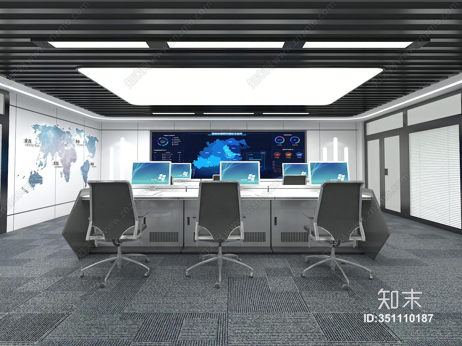 现代科技调度大厅3D模型下载【ID:351110187】