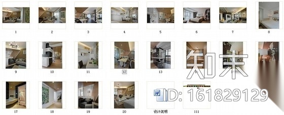 [苏州]城市繁华之心现代时尚两居室装修施工图（含实景）cad施工图下载【ID:161829129】