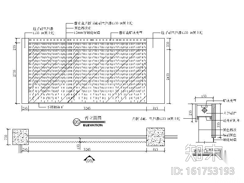 [毕业设计]某家具杭州专卖店装修图cad施工图下载【ID:161753193】
