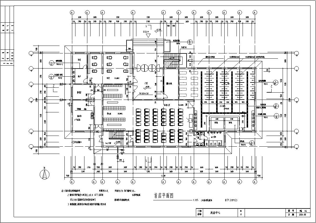 洗浴中心会所建筑设计方案初设图CADcad施工图下载【ID:164864162】