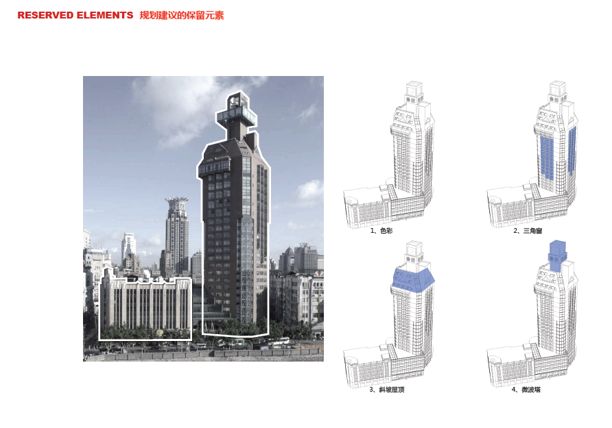 [上海]上海南京东路201号楼酒店建筑改造项目方案报批文...cad施工图下载【ID:166728106】