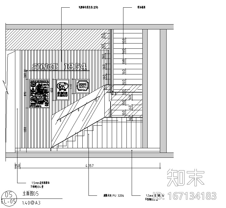 汉堡王成都银泰店施工图&预算&结算&设计相关施工图下载【ID:167134183】