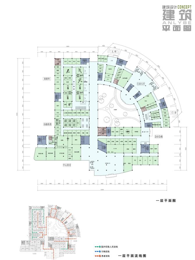 阳沱东医院建筑设计方案文本（含CAD）施工图下载【ID:165404181】