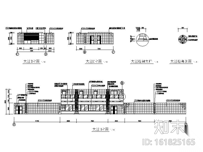 [广东]某社保办公楼室内装修图（含效果）cad施工图下载【ID:161825165】