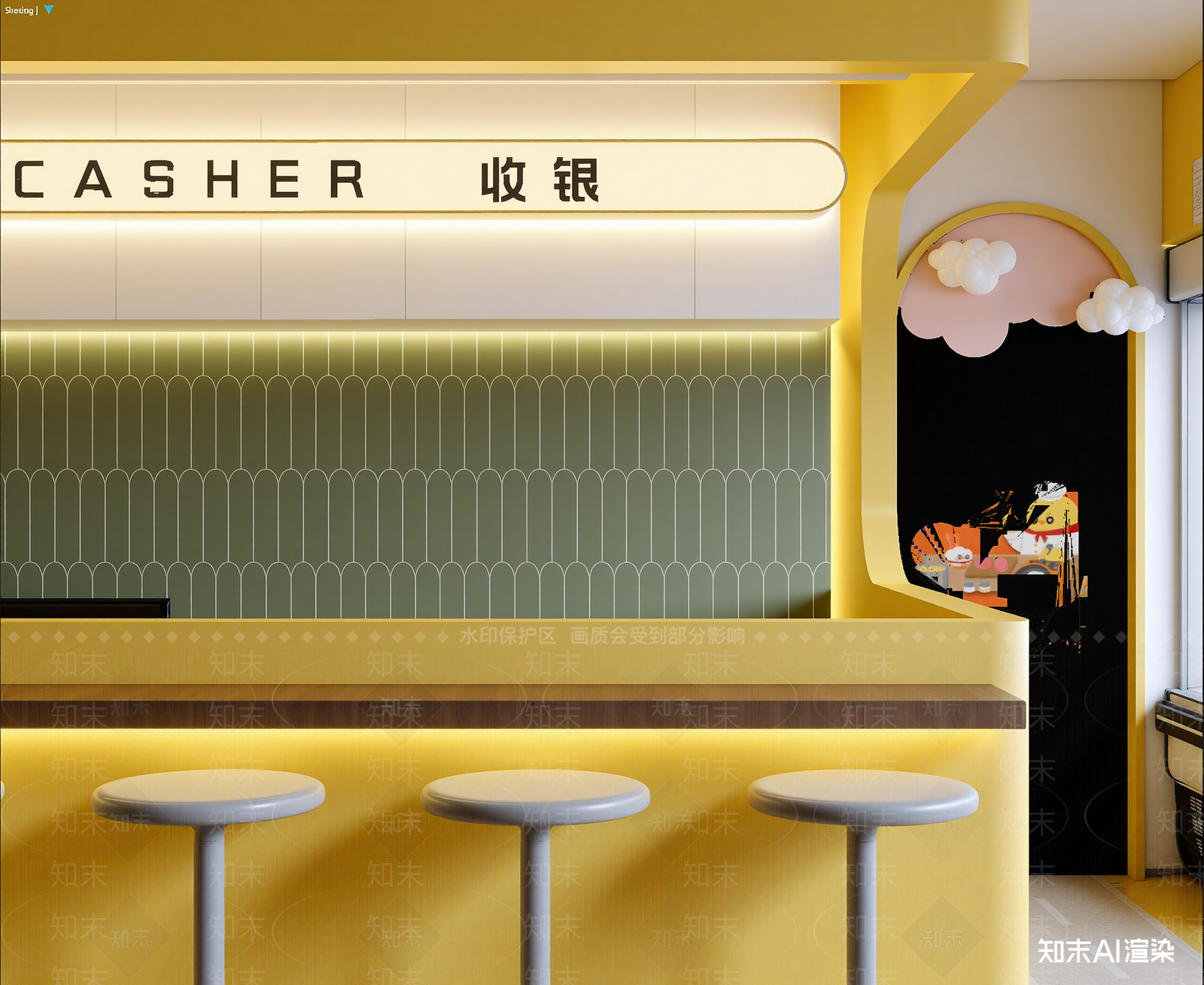 现代奶茶店3D模型下载【ID:1213920265】