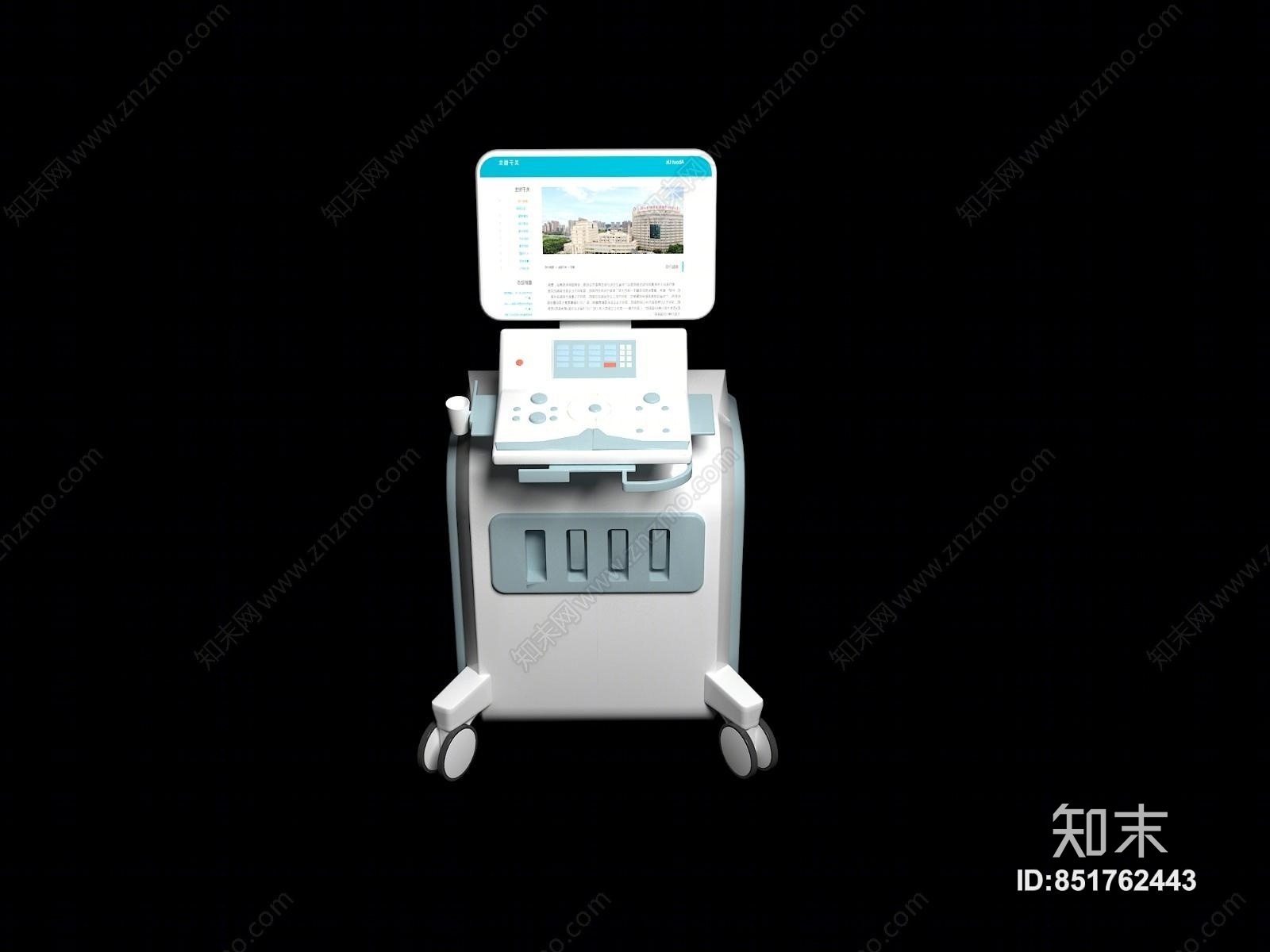医院医疗器械3D模型下载【ID:851762443】