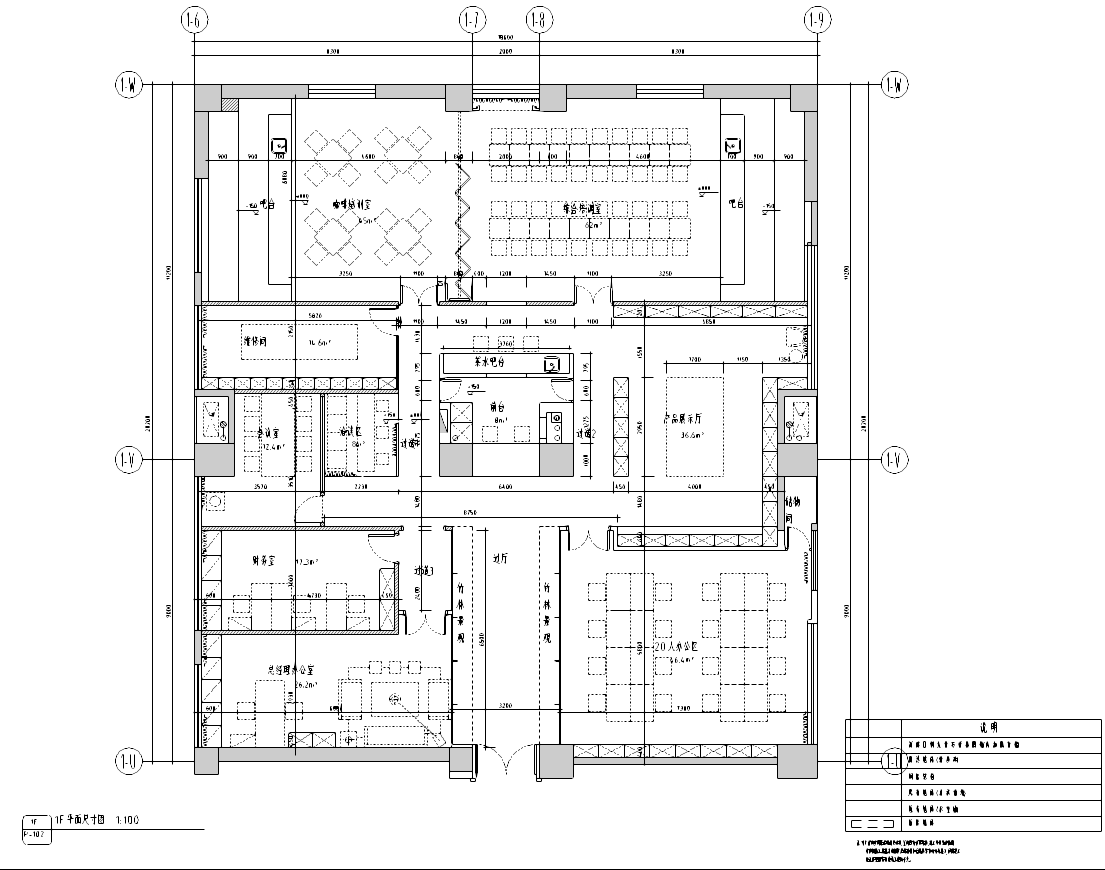 [四川]现代简约风格咖啡厅室内装修施工图cad施工图下载【ID:161765161】