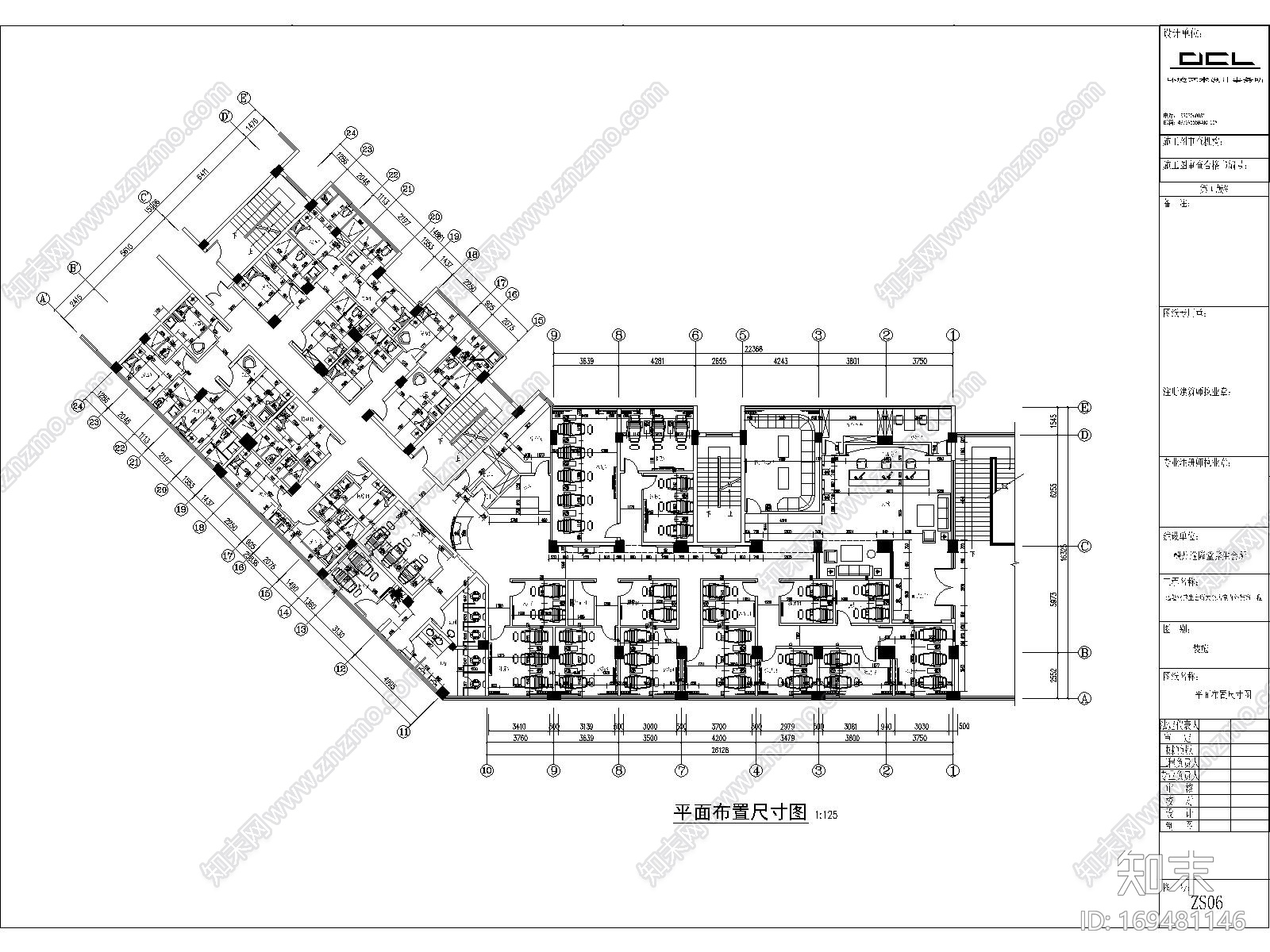 浴足会所施工图施工图下载【ID:169481146】