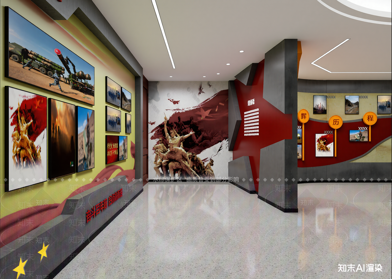 现代党建展厅3D模型下载【ID:1214981122】