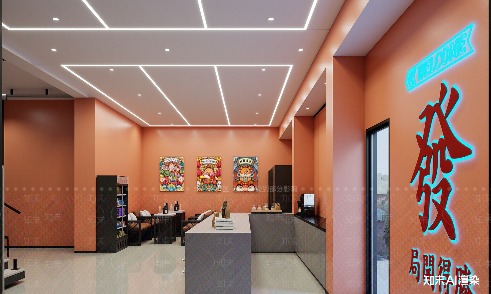 现代奶茶店3D模型下载【ID:1214115892】