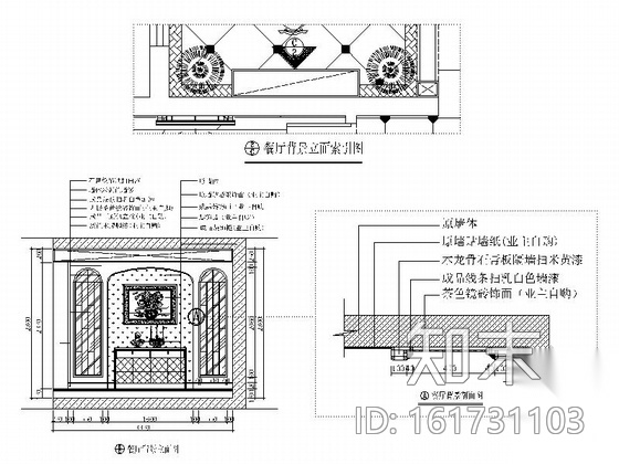 [江苏]精装欧式田园三层别墅装修图（含效果）cad施工图下载【ID:161731103】