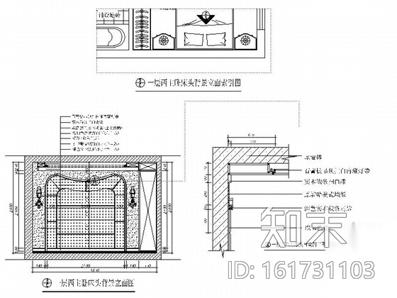 [江苏]精装欧式田园三层别墅装修图（含效果）cad施工图下载【ID:161731103】