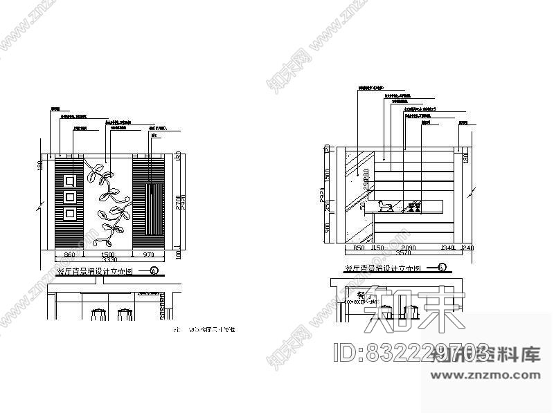 图块/节点复式餐厅立面图cad施工图下载【ID:832229703】