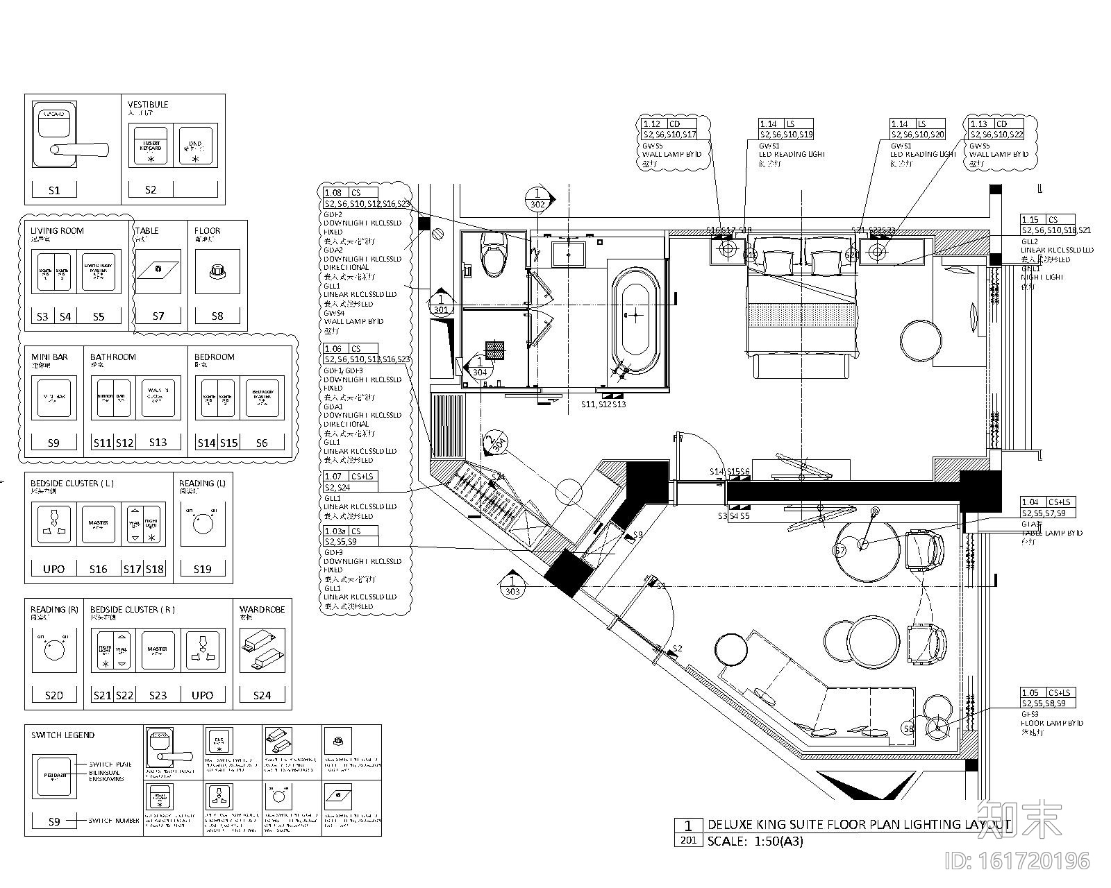[厦门]希尔顿逸林酒店室内施工图+效果图cad施工图下载【ID:161720196】