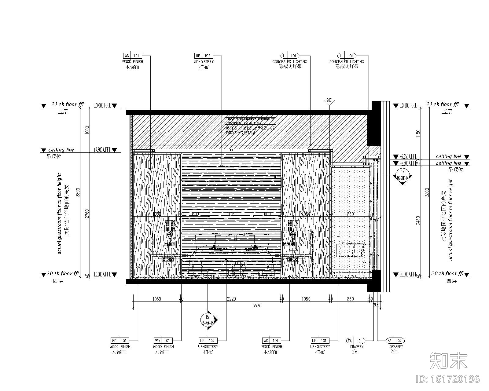 [厦门]希尔顿逸林酒店室内施工图+效果图cad施工图下载【ID:161720196】