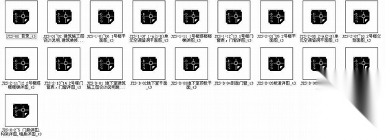 [广东省惠州市大亚湾]某十八层商住楼建筑施工图施工图下载【ID:167911178】