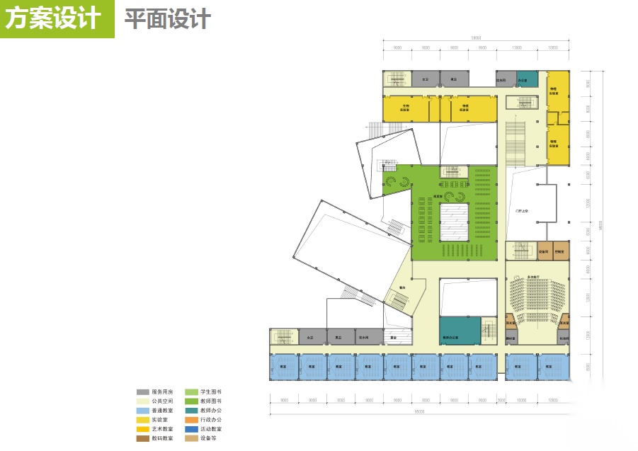 [天津]南开区某中学建筑设计方案文本cad施工图下载【ID:167032116】