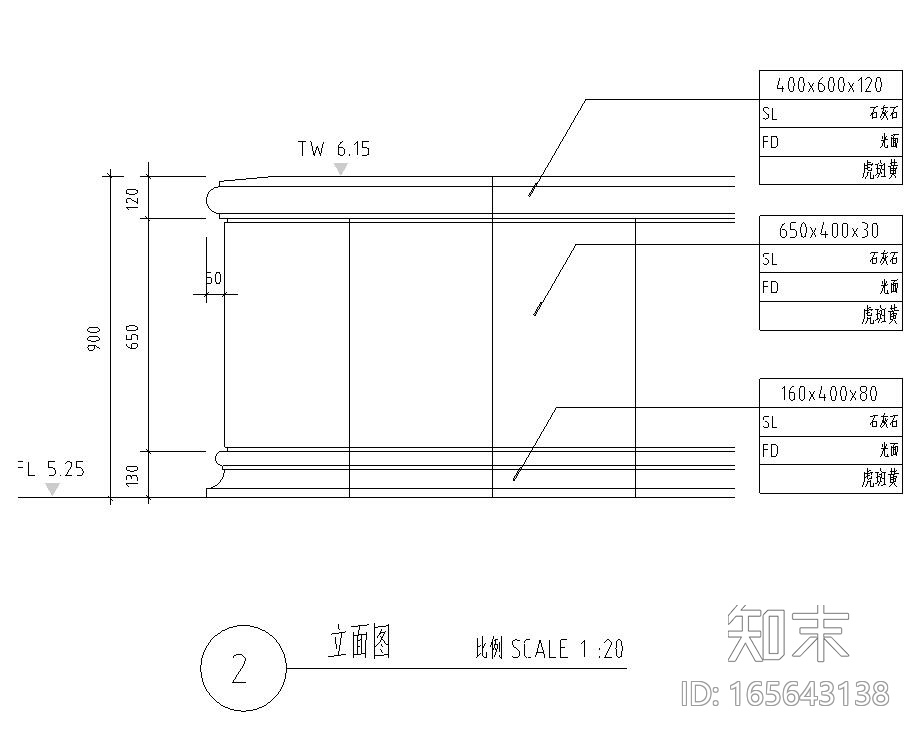 园林景观节点详图-新古典景观墙详图cad施工图下载【ID:165643138】