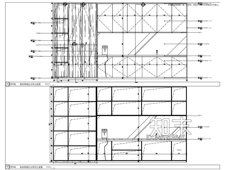 公司贵宾等候区水吧柜体大样图施工图下载【ID:346219647】