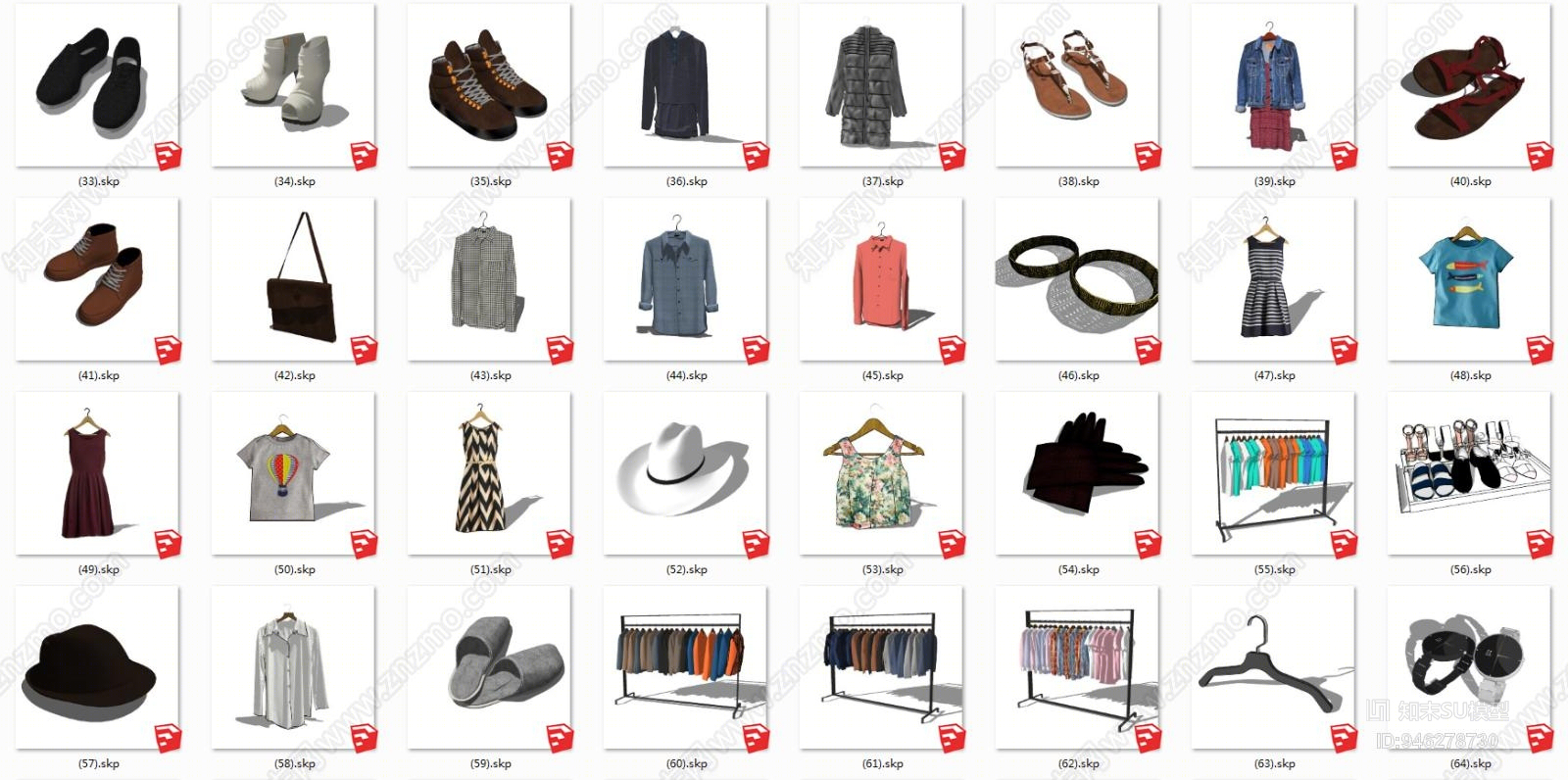 现代服装店SU模型下载【ID:946278730】