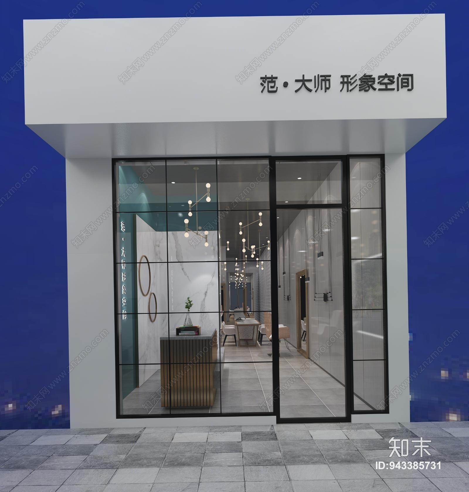 现代风格理发店3D模型下载【ID:943385731】