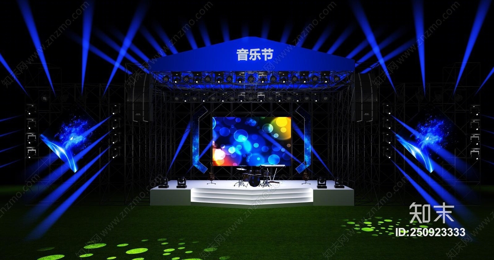 现代演唱会舞台3D模型下载【ID:250923333】