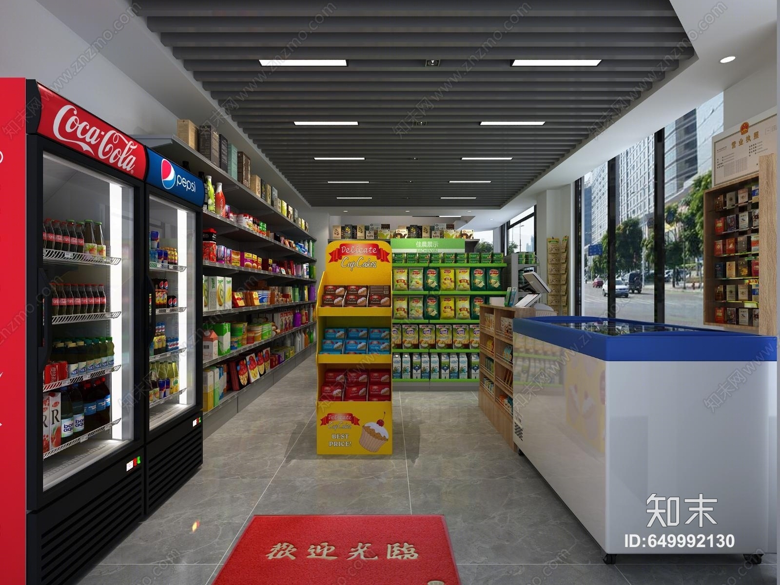 现代超市便利店3D模型下载【ID:649992130】