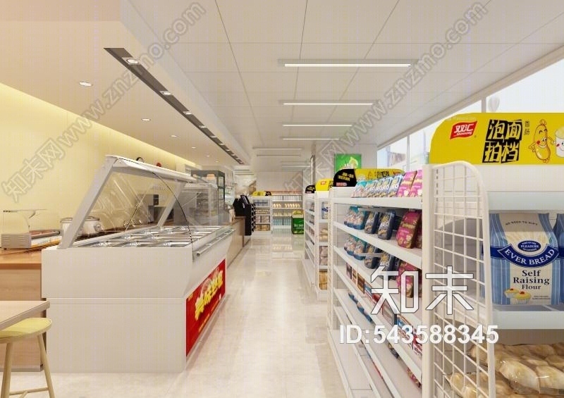 现代超市货架3D模型下载【ID:543588345】
