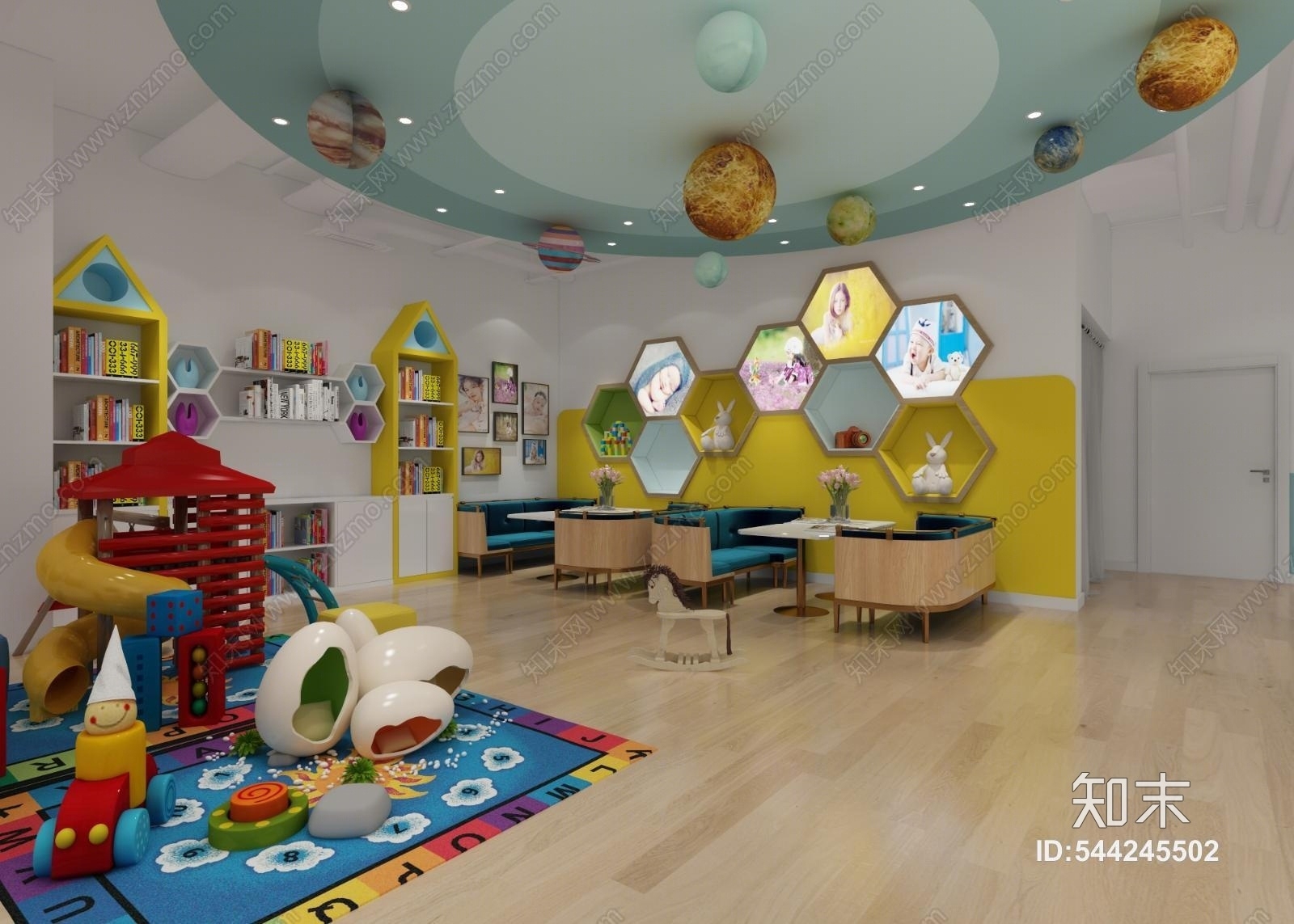 现代商场儿童照相馆3D模型下载【ID:544245502】