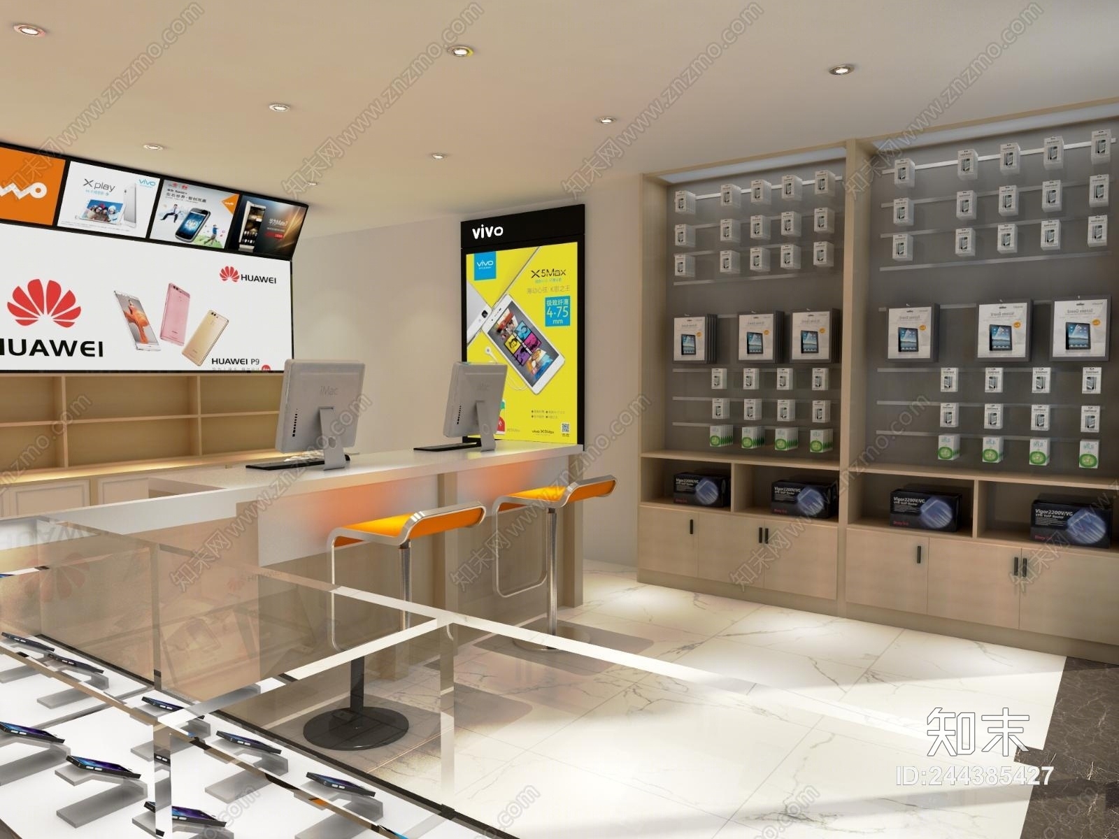 现代手机维修店铺3D模型下载【ID:244385427】