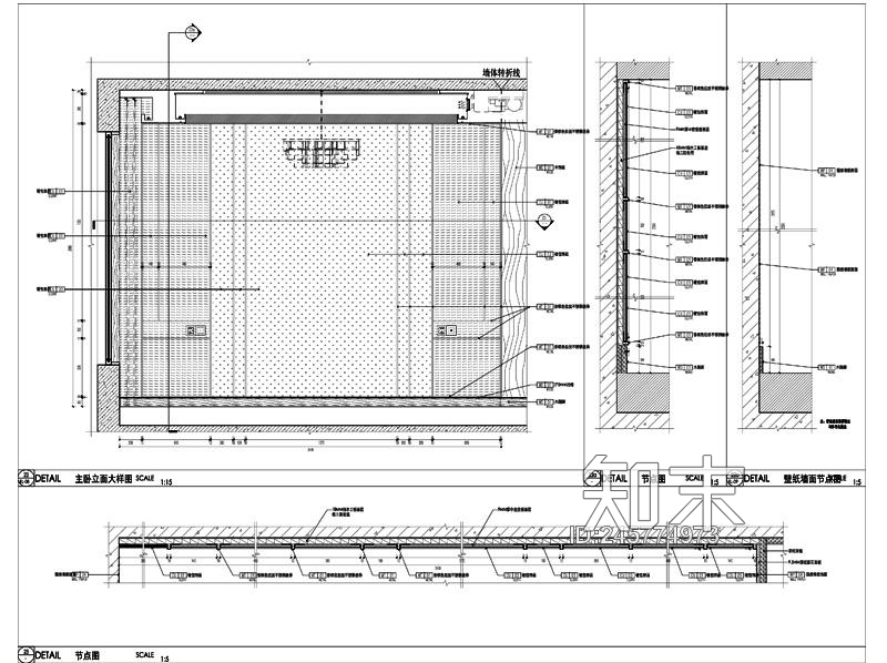 某样板间主卧床头背景墙墙面节点大样详图施工图下载【ID:245774973】