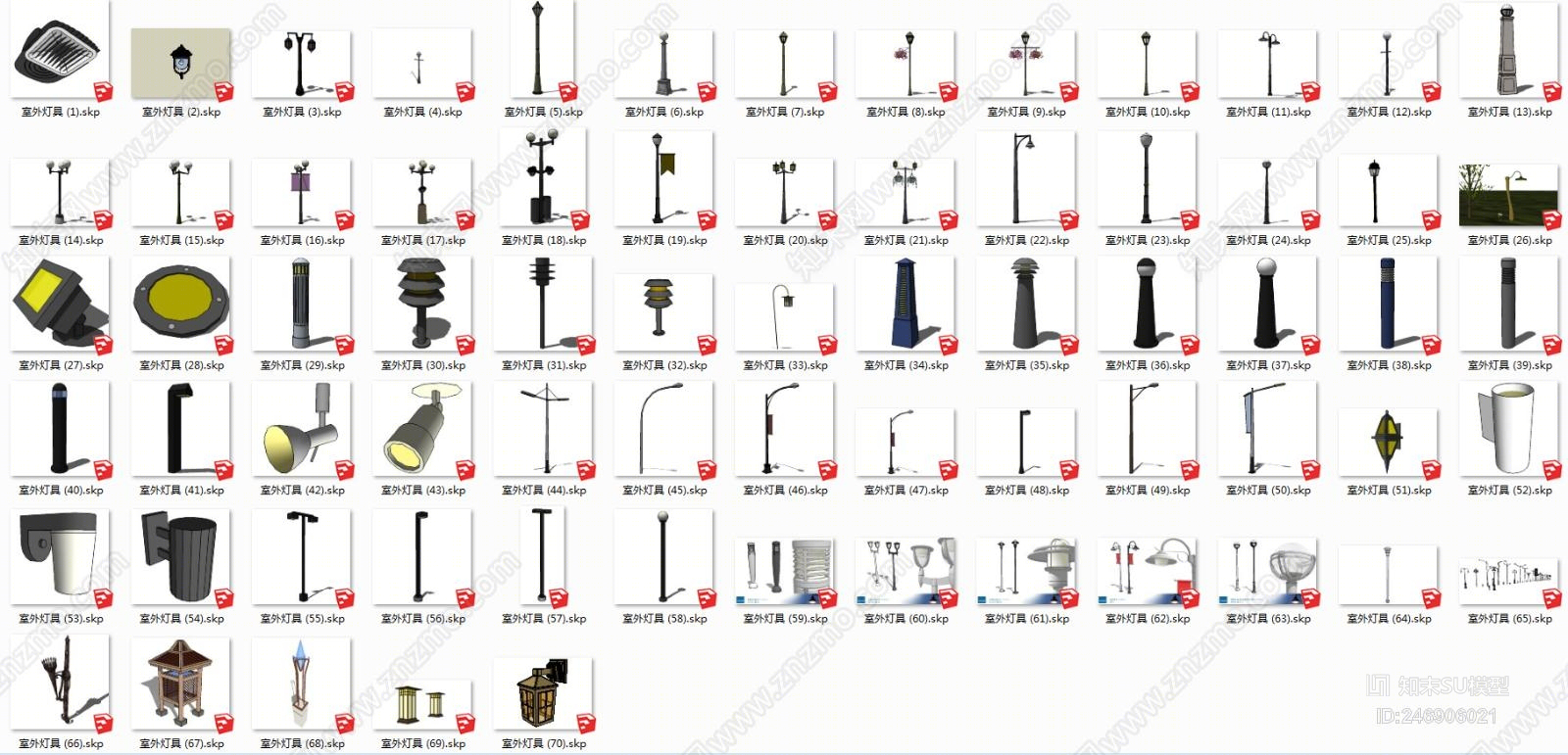 现代室外灯具SU模型下载【ID:246906021】