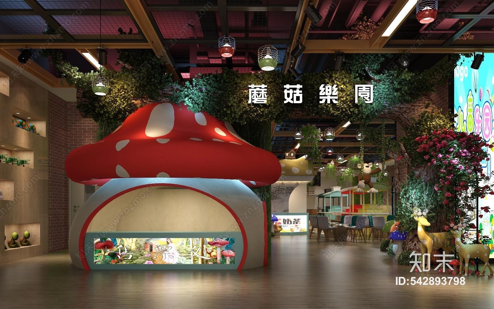 工业风书屋3D模型下载【ID:542893798】