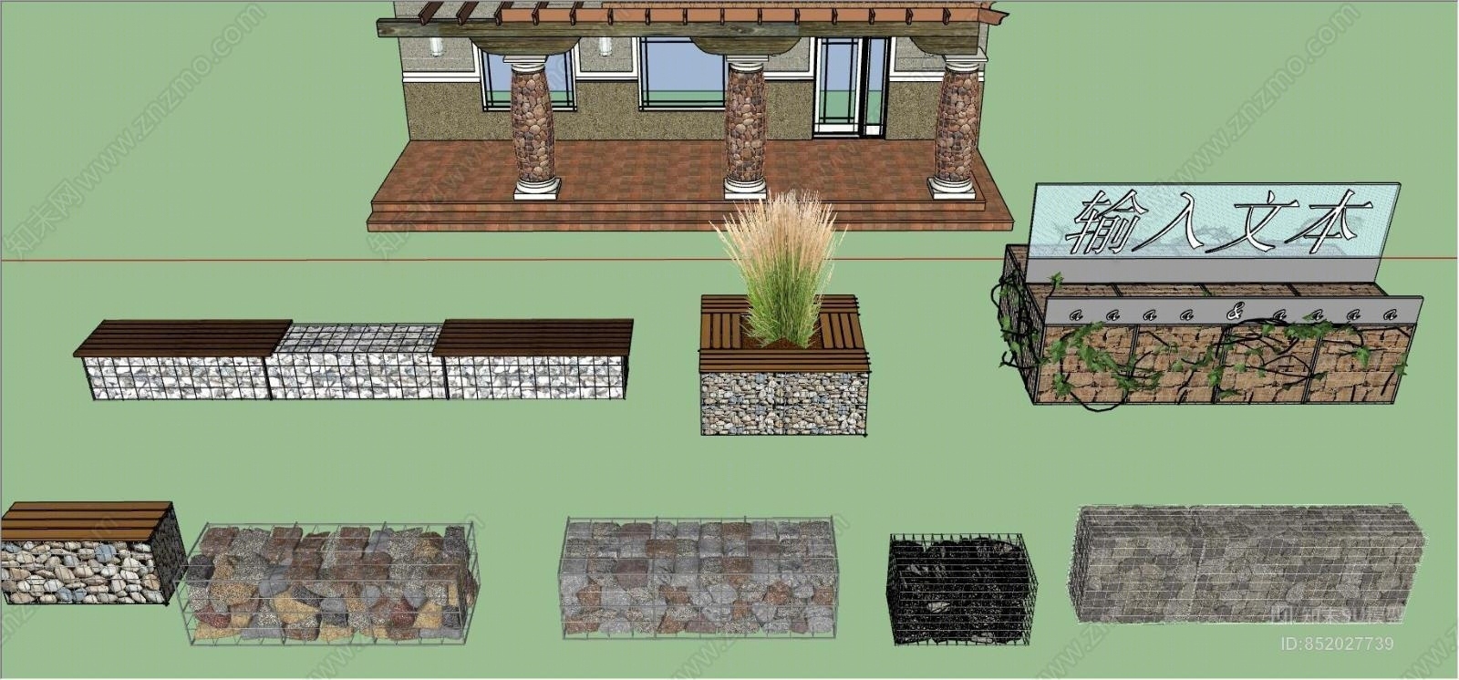 现代风格石笼石头SU模型下载【ID:852027739】