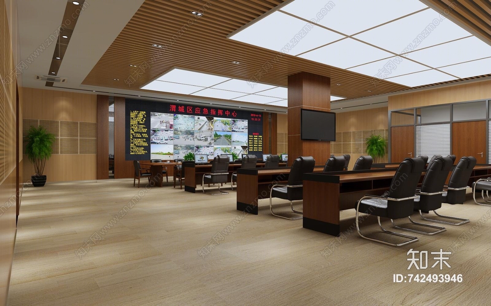 现代指挥大厅3D模型下载【ID:742493946】