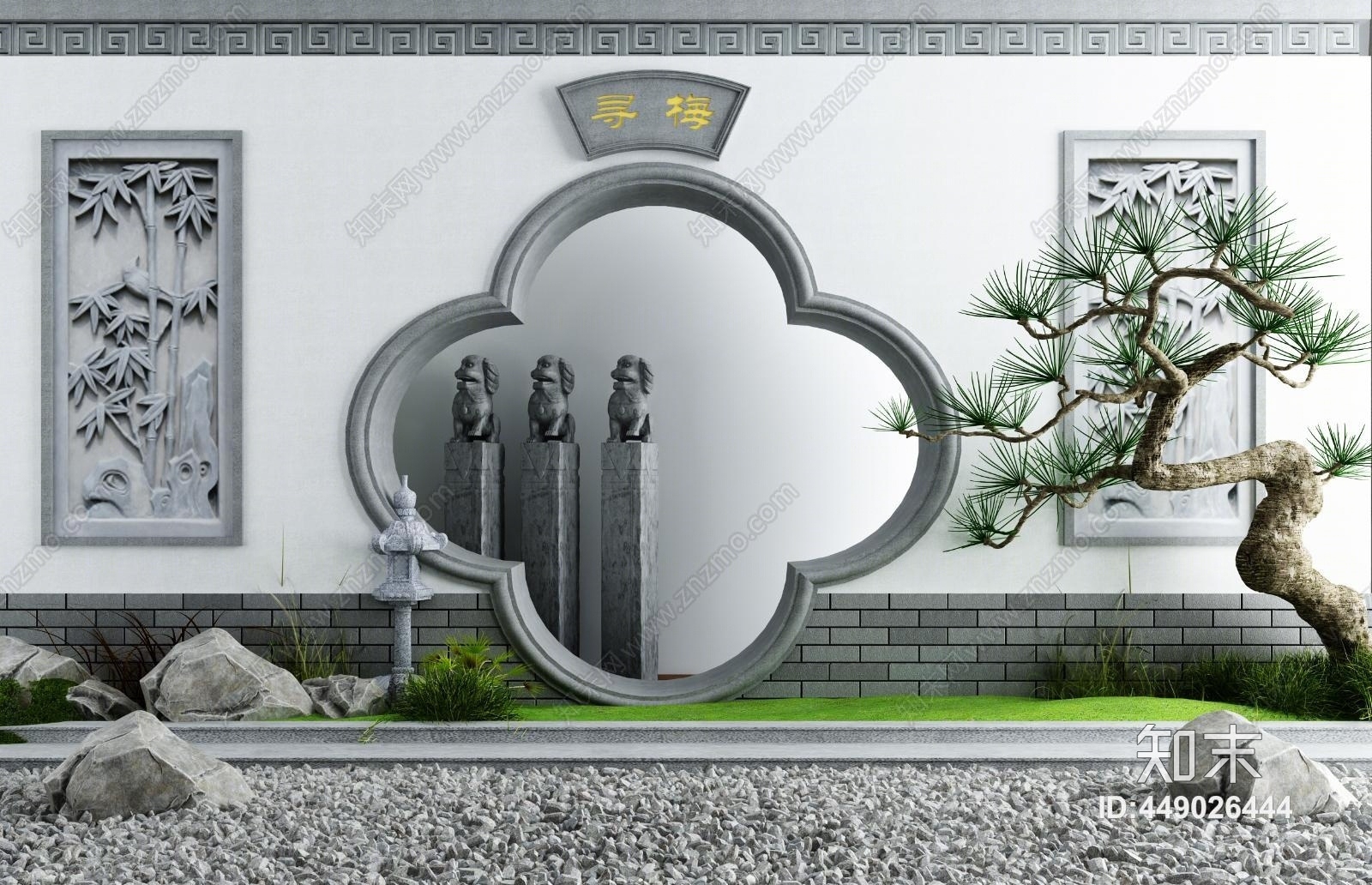 中式庭院景观3D模型下载【ID:449026444】