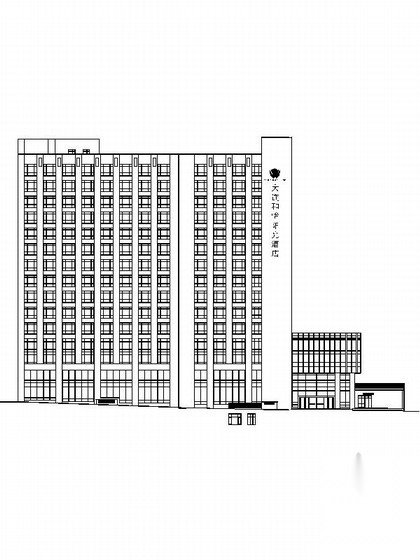 [大连]15层现代风格商务酒店建筑设计施工图（经典方案）cad施工图下载【ID:167938134】
