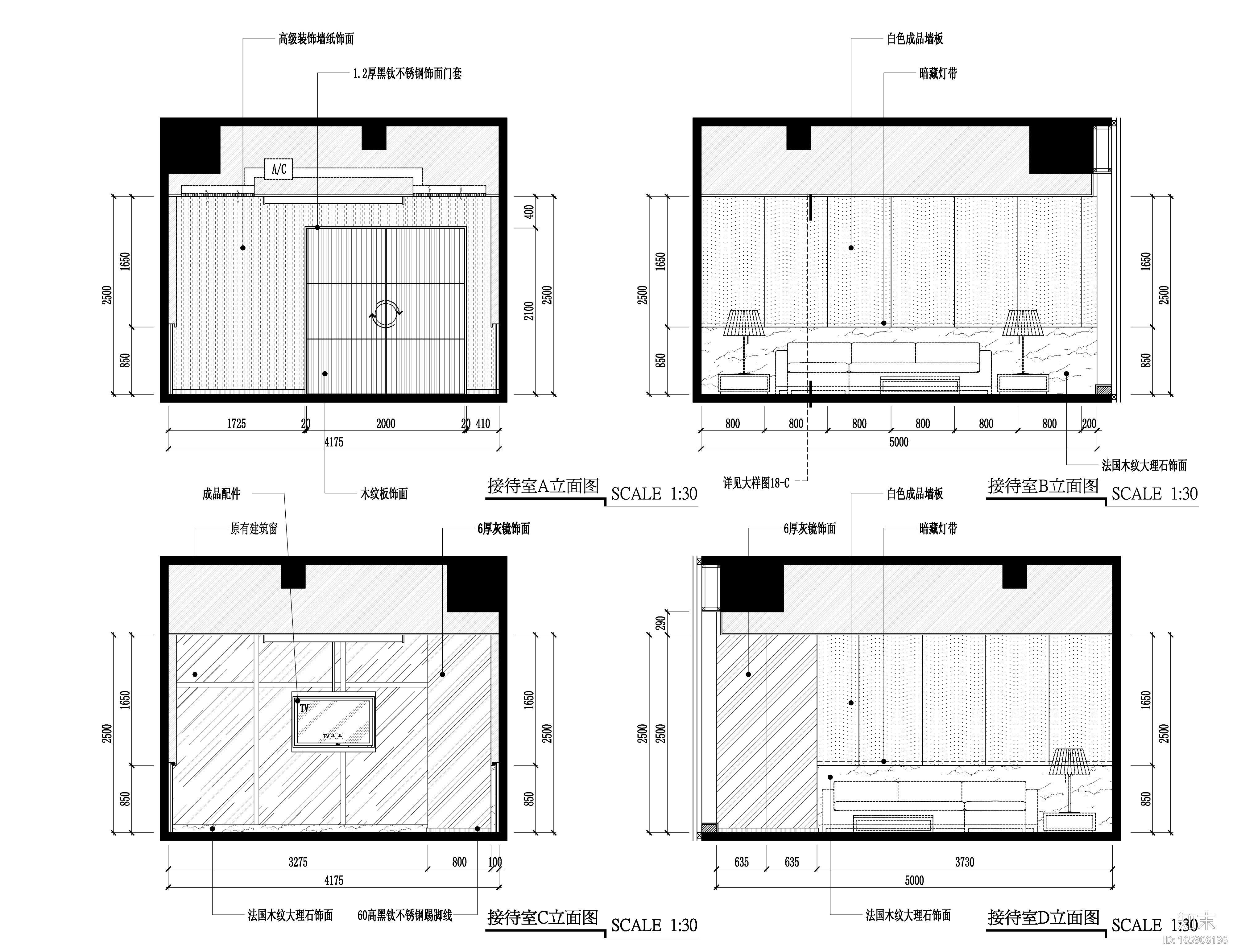 [香港]海山-香港恒基集团办公楼施工图+效果图cad施工图下载【ID:165906136】