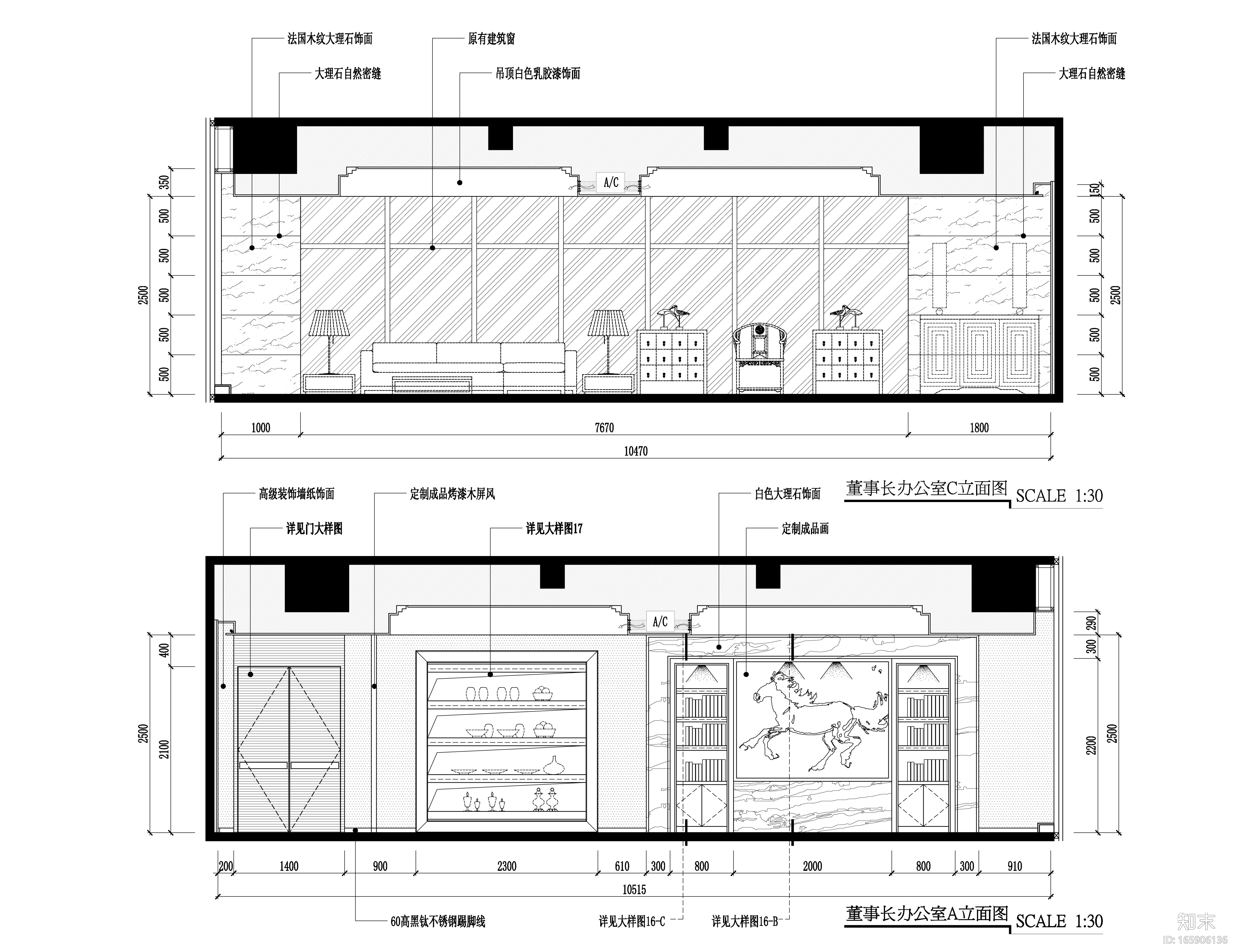 [香港]海山-香港恒基集团办公楼施工图+效果图cad施工图下载【ID:165906136】