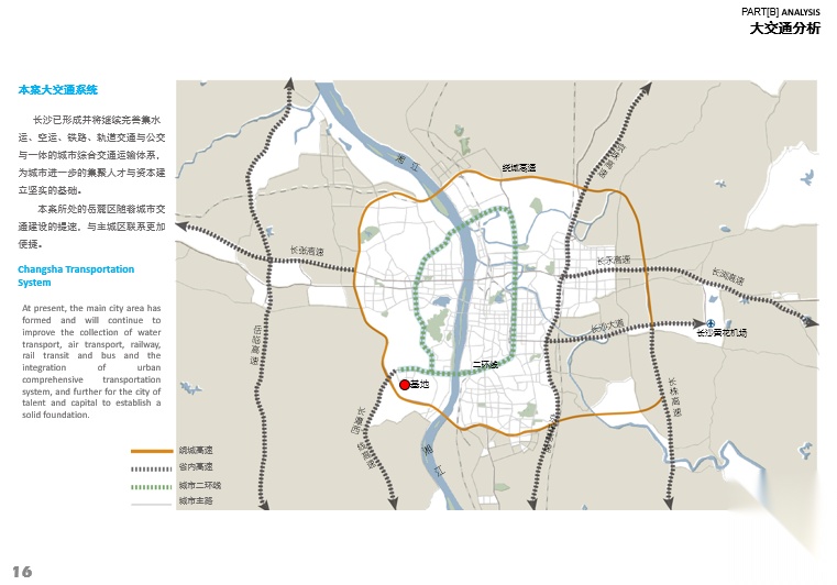 [湖南]岳麓科技产业园中心商务岛2号地块投标文本施工图下载【ID:166330156】