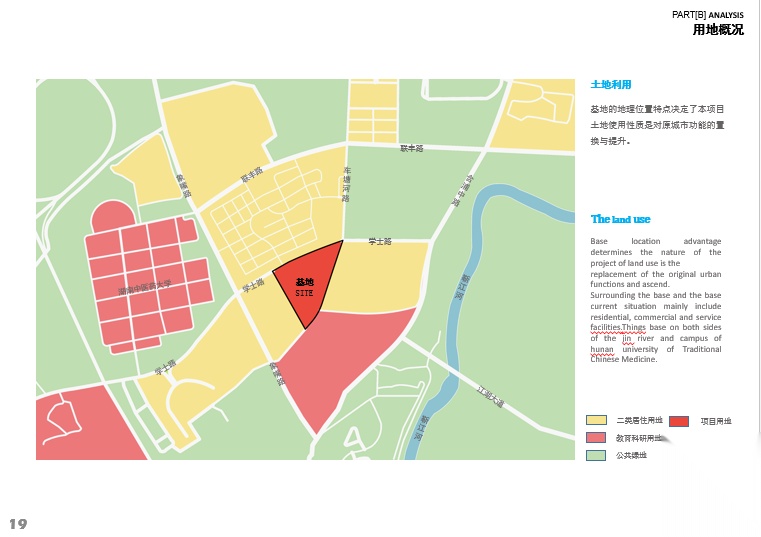 [湖南]岳麓科技产业园中心商务岛2号地块投标文本施工图下载【ID:166330156】