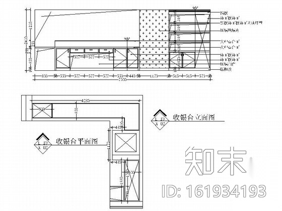 新中式现代风格酒店宴会厅装修设计图(含效果）cad施工图下载【ID:161934193】
