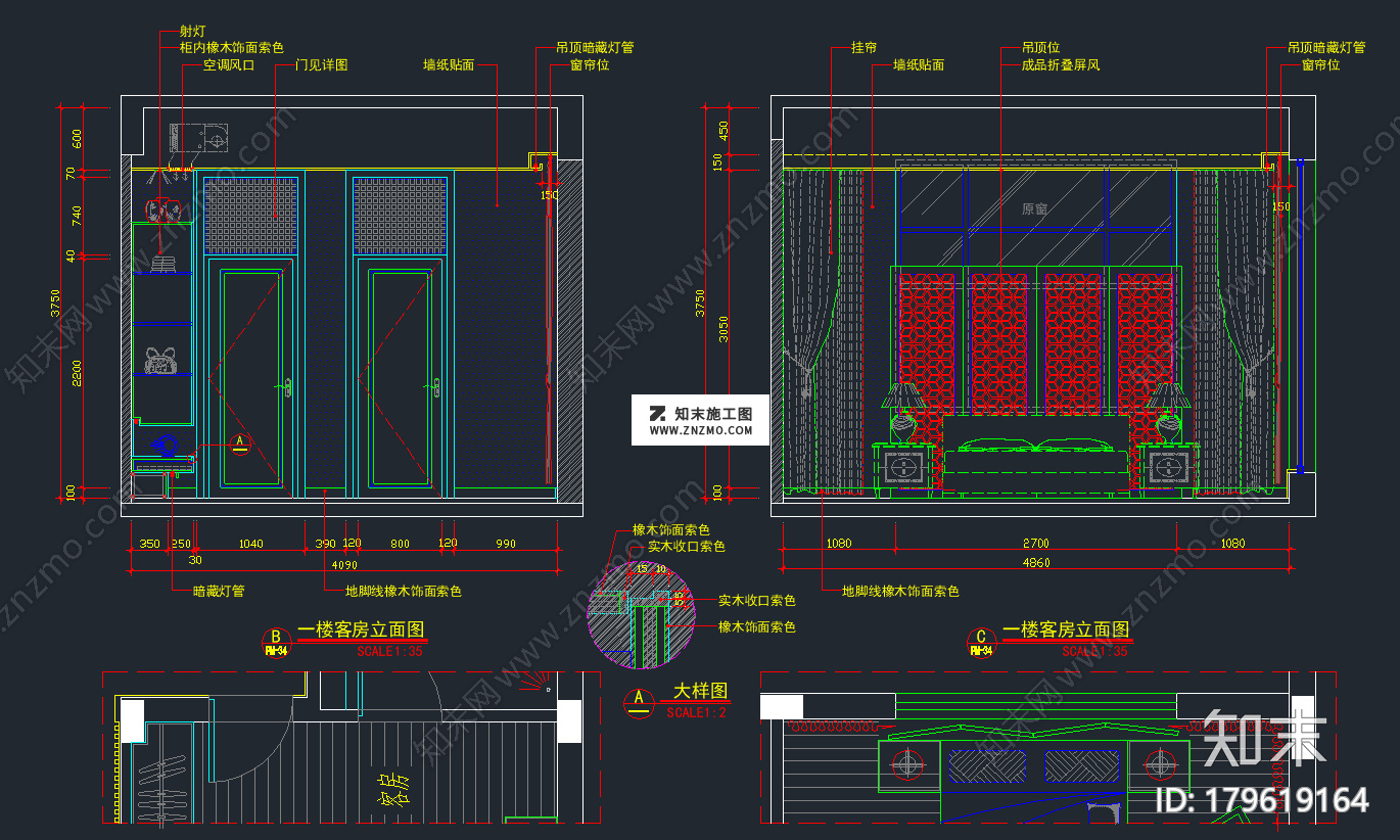 中式别墅家装cad施工图下载、中式别墅家装cad施工图下载【ID:179619164】