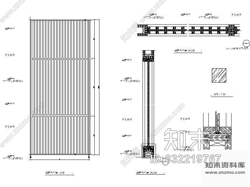 图块/节点中餐厅黑檀木格墙详图cad施工图下载【ID:832219767】
